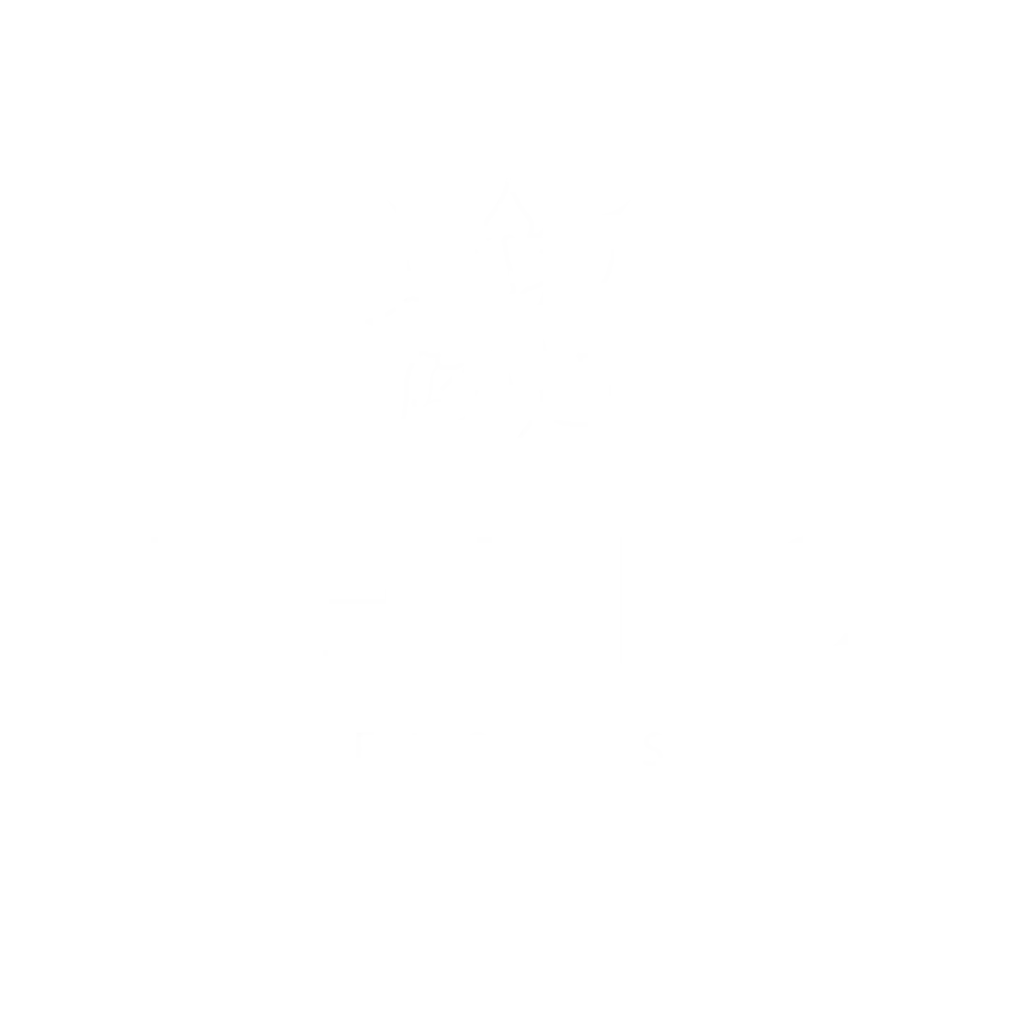 hello-flores-white